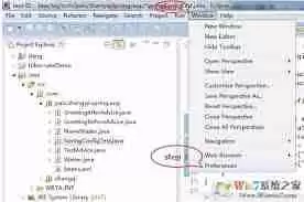 Eclipse调整字体大小的方法与设置步骤_wishdown.com eclipse如何调整字体大小-eclipse设置文本显示大小的方法