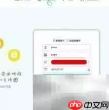 用友T+账套数据恢复操作步骤_wishdown.com 用友T+账套数据恢复操作步骤_wishdown.com