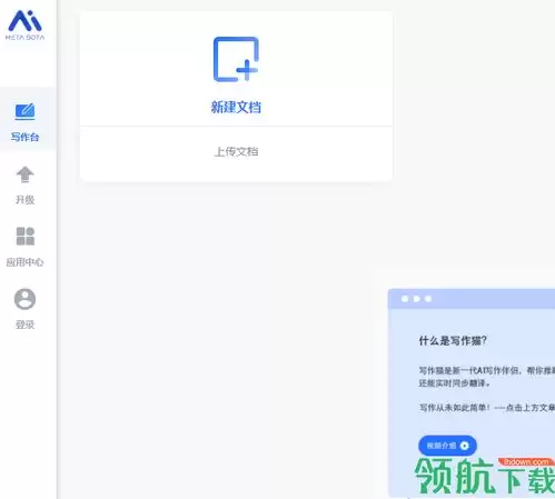 ����д��è�𶯷����رշ���