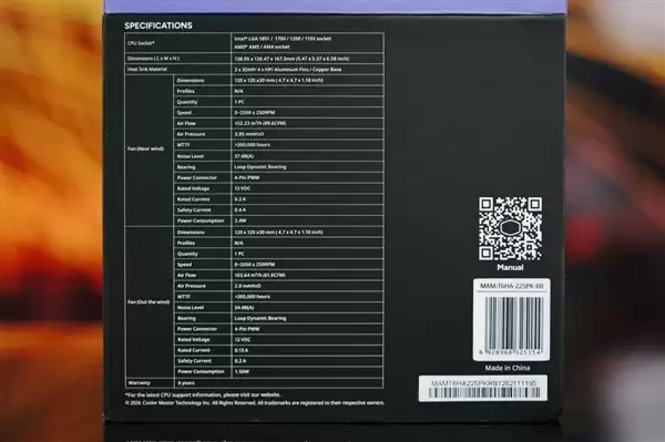 单塔身材实现双塔性能!酷冷至尊V8 ACE 3DHP散热器图赏_wishdown.com 单塔身材实现双塔性能!酷冷至尊V8 ACE 3DHP散热器图赏_wishdown.com
