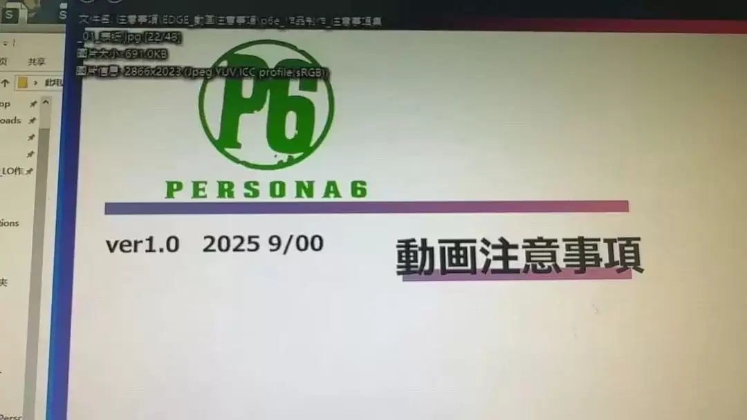 ��Ů������¼6������logoͼ��й¶ �ع��Լ�磡