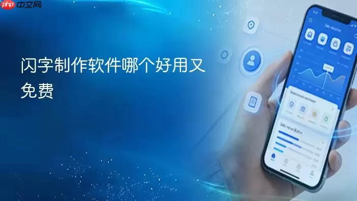 �Ƽ�������Ѻ��õ�����������������