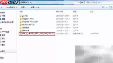 Windows 7ϵͳӲ�̰�װ��ϸ����ָ��