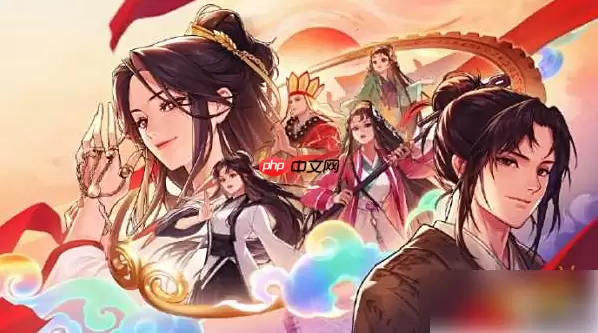 DNF手游70级快速升级攻略_wishdown.com 地下城手游怎么快速升到70级 dnf手游70升级攻略