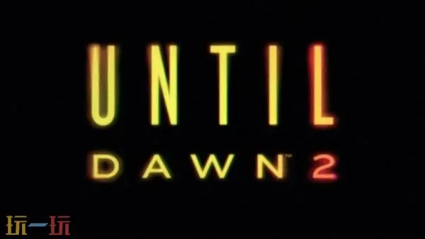 恐怖游戏续作《直到黎明2》预告发布!将登陆PS5平台_wishdown.com 恐怖游戏续作《直到黎明2》预告发布!将登陆PS5平台_wishdown.com