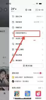 ��������Ƶ׬Ǯ�ļ��ֳ�����ʽ�뼼�����