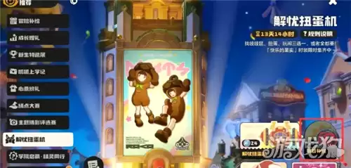 ��������������Ť��������ͨ�ؼ���
