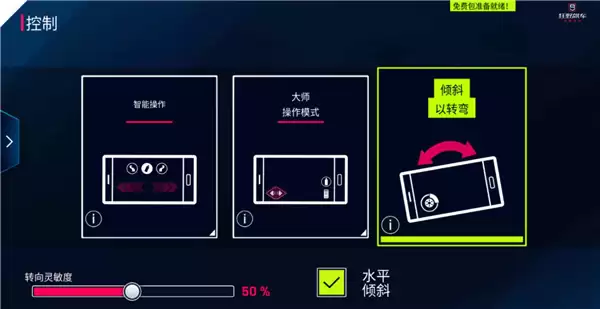 ��Ұ쭳�9���ٴ���������Ӧ�ٿؼ���