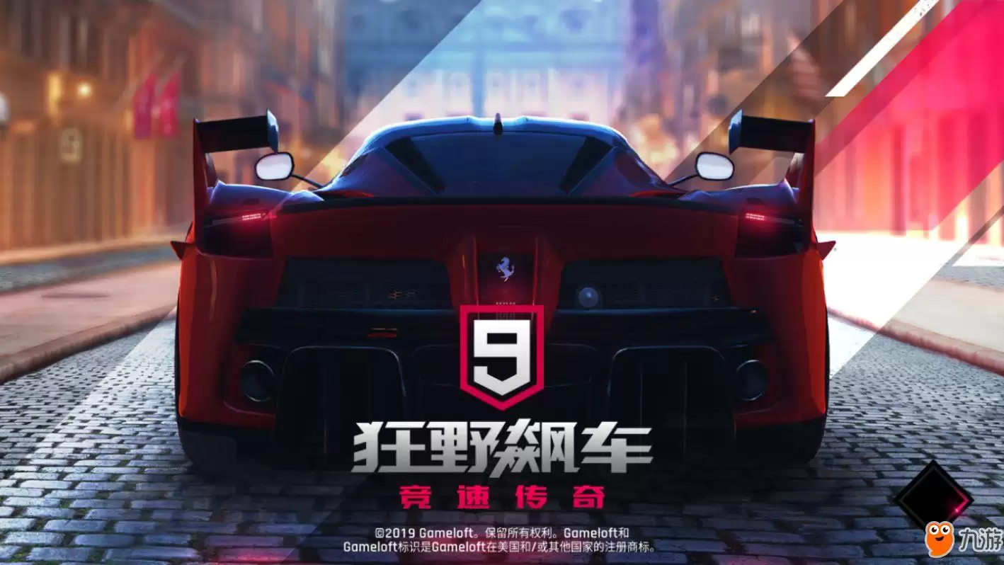 ��Ұ쭳�9�ǳ��޸Ľ̳�