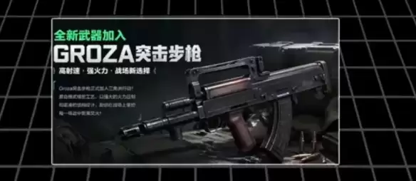 �������ж�S10������ǹеȫ����������ܽ���