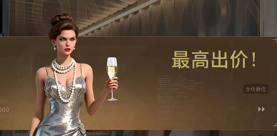����֮����ɯ����ǿ��ʵս�붨λ����