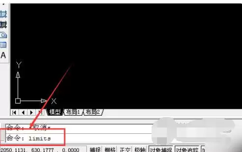 AutoCAD2014ͼ�ν������ò������