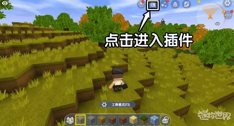 �����������ִ��㿪ʼ�Զ�����Ʒװ�������������