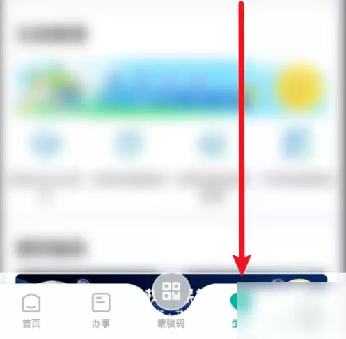 ���ٰ�ԤԼ�Һŷ����������