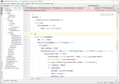 ��ιر� IntelliJ IDEA 2019 ���Զ����¹���