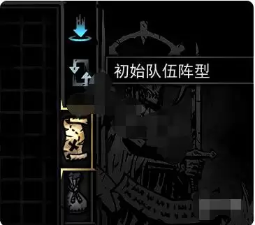 暗黑地牢站位判断方法与实战技巧_wishdown.com 暗黑地牢站位判断方法与实战技巧_wishdown.com