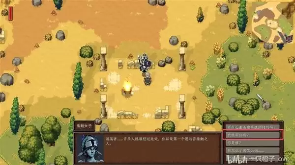�����ػ�¼ȫBOSSս�������뽱���������