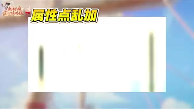 ħ���������Լӵ�ģ���Ƽ�
