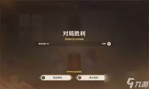 ԭ����ʥ�ٻ�5.8�¿���ȡ����