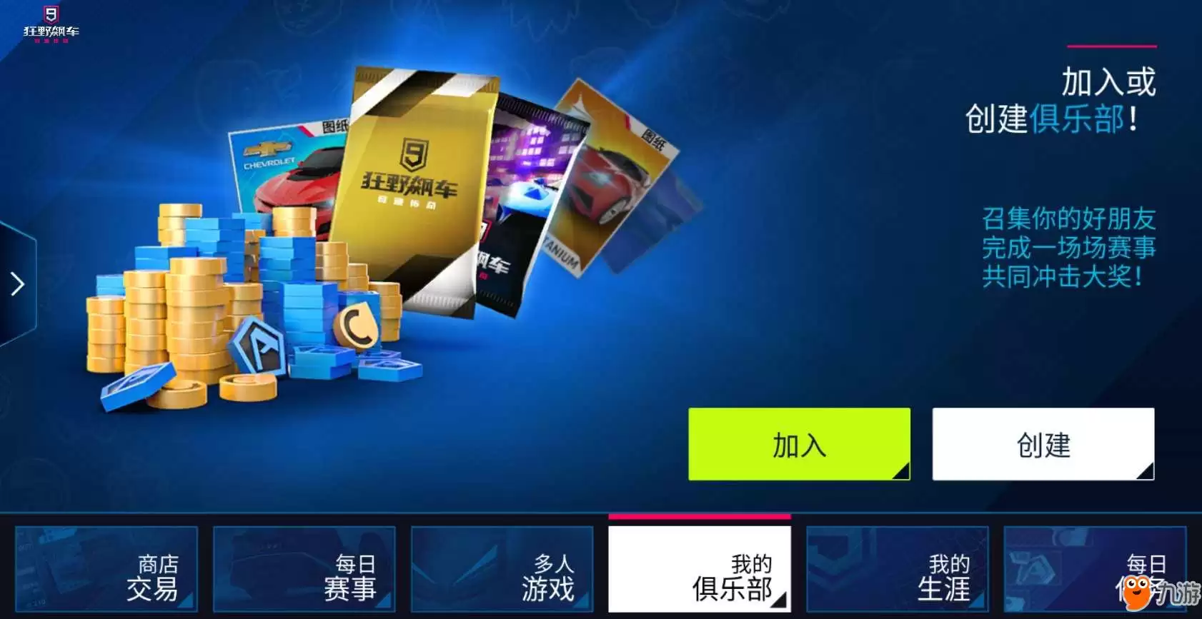 ��Ұ쭳�9���ֲ���־�޸Ľ̳�