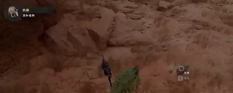 ��ɫɳĮ���������÷�������