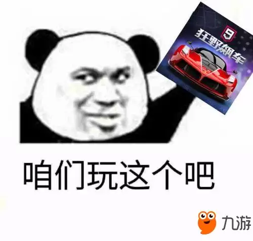 ��Ұ쭳�9���±������ȫ�ϼ�