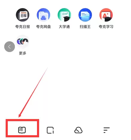 ��������������ӵ�����̳�