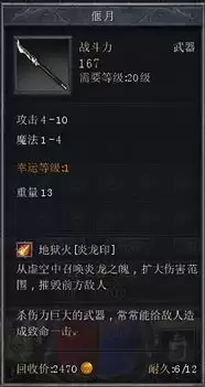 �컷�˺Ž���ƽ̨�Ƽ��ĸ���