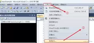 VS2010��ʾ���������ķ���