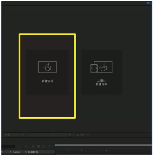 Adobe Media Encoder��Ƶ���·�����ý̳�