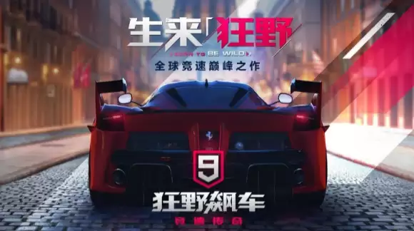 ��Ұ쭳�9���ٴ��氲׿Ԥ�������ѿ���