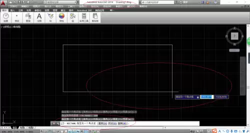 AutoCAD 2014矩形绘制如何设置厚度_wishdown.com AutoCAD 2014矩形绘制如何设置厚度_wishdown.com