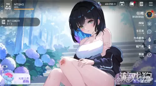 ����˼�ξ���ô����������ɫ�������Է���