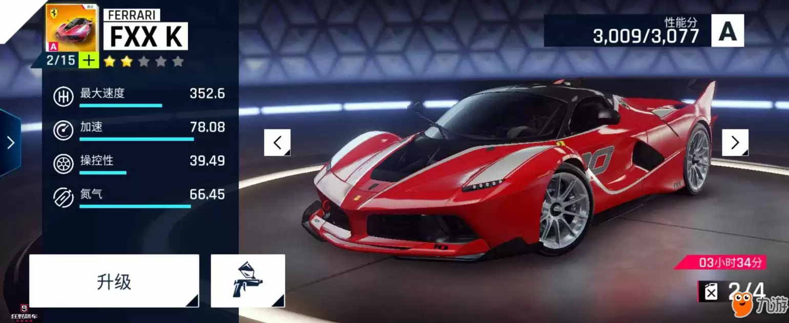 ��Ұ쭳�9������FXX K��������ȫ�����������