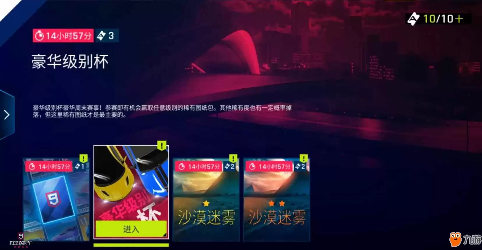 ��Ұ쭳�9������ĩ���������������