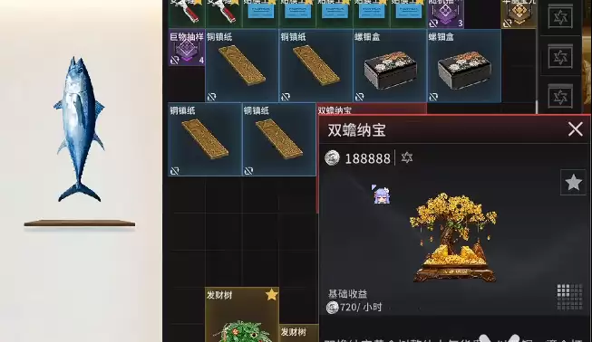 ����֮��˫��ɱ���ȡ������ʵ�ù���