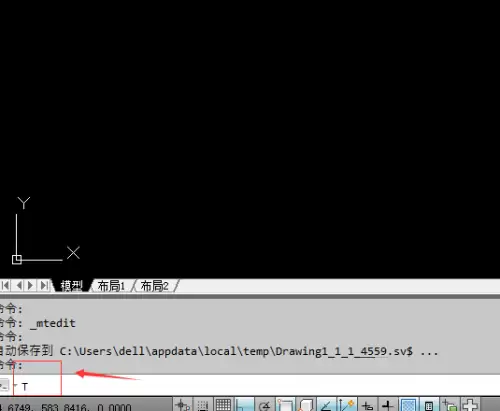 AutoCAD 2014�����������%�ٷֺ�ʹ�ý̳�