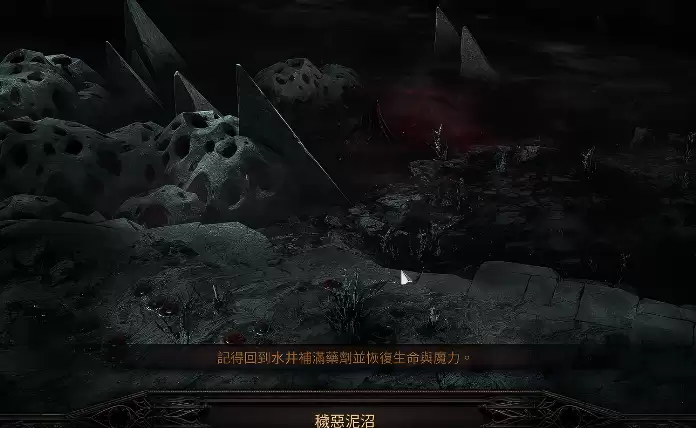 ����֮·2˫Ϳ�ͻ�����ô�����ϸ����