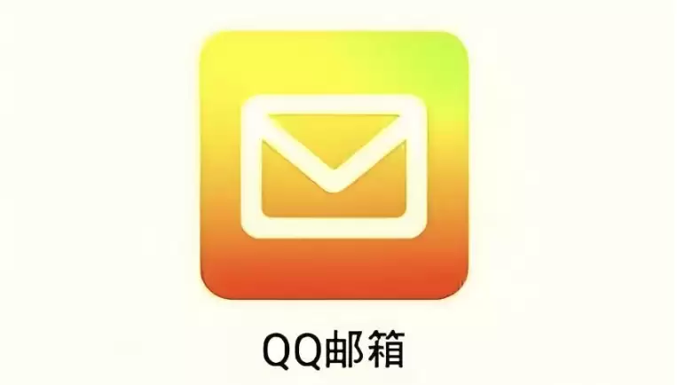 QQ������ҳ�������¼��� ���˰��¼
