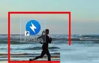 Bandizip�������ý̳̣��Զ���ѹ����������������ʽ