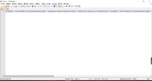 Notepad++修改文件编码格式教程_wishdown.com Notepad++修改文件编码格式教程_wishdown.com