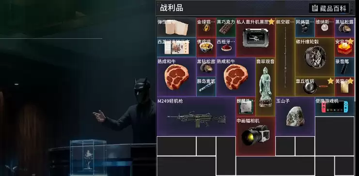 竞拍之王拉文高胜率实战技巧与进阶玩法详解_wishdown.com 竞拍之王拉文高胜率实战技巧与进阶玩法详解_wishdown.com