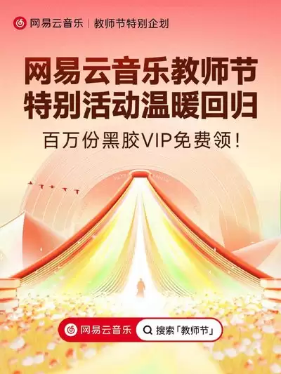 �������������ֽ�ʦ�ڻ��ȡ���Դ�ȫ