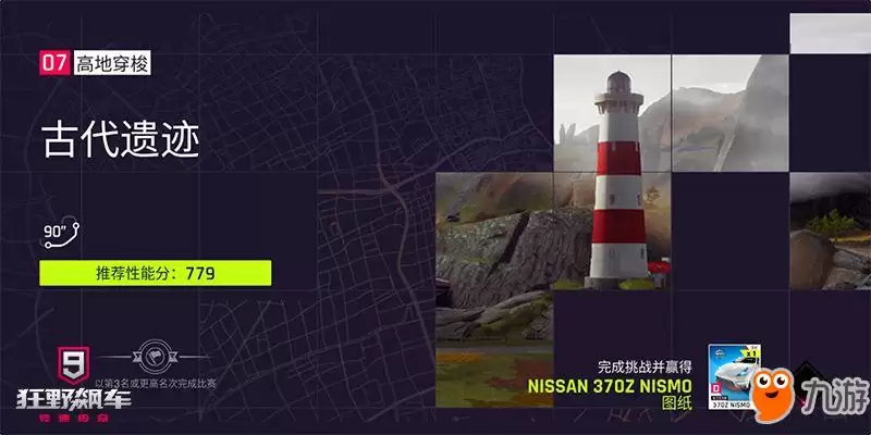 ��Ұ쭳�9�������廭������Чʵ����ʾ