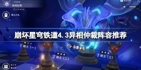 �����������4.3�����ٲ������Ƽ�����