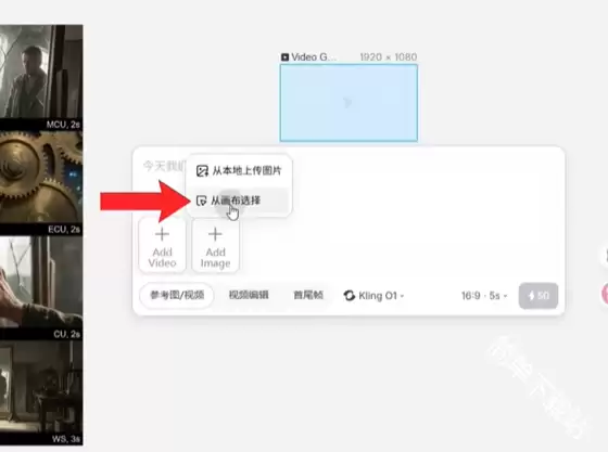 谷歌Gemini视频生成教程详解_wishdown.com 谷歌Gemini视频生成教程详解_wishdown.com