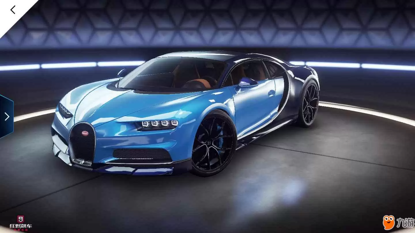 ��Ұ쭳�9���ӵϿ���Chiron��������ȫ��λ����