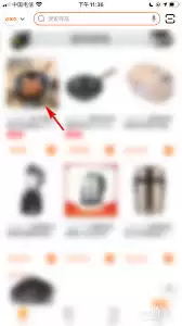 ������APP���빺�ﳵ��������