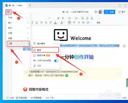 �������빤����ô��������ϸ����̳�ȫ����