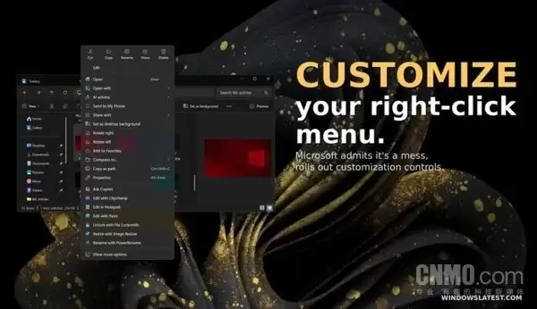 ΢������Windows 11�Ҽ��˵����� ��֧���Զ��幦��